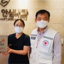 안심내과의원 이미지