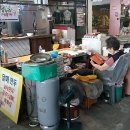 형제찌짐