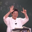 國風 召南 ⑬何彼襛矣(하피농의)ⅰ, 春夜宴桃李園序(춘야연도리원서) 이미지