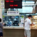 월평목장 이미지