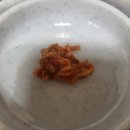신대화 이미지