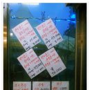 형제마트 이미지