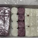 유씨네기정떡