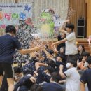 옥과중학교 이미지