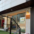 돈까스남 | 광주 돈까스 카츠 (히레 안심 카츠) 맛집 상무지구 카츠쿠 (이틀 연속 방문한 ...)