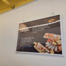 푸드마켓주식회사 이미지