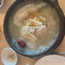 정부동산중개&카페 이미지