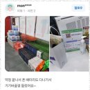 화성특판대리점