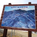 현곡리 마을회관 Daum카페