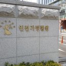 차앤리 이미지