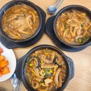 내촌4 | 포천 내촌 맛집 "형제양평해장국 내촌본점" 한림 광릉cc 아침 식사 가능한 곳 진접 해장국 맛집 솔직 후기