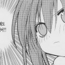 현대오토바이수리센타 이미지