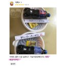옥이네냉면 이미지