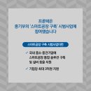 자동차1번지 이미지