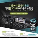 어라운드팩토리 이미지