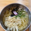 옛날우동잔치국수 이미지