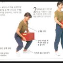 새움한의원 이미지