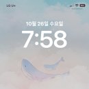 문크로아상랩