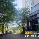 레이크팰리스 세탁소 네이버블로그