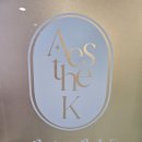 수원-1358 이미지