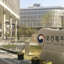 보건여관 이미지