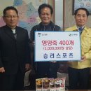창전동경로당 이미지
