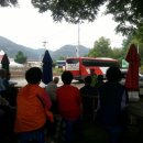 원용복마을 이미지