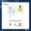 하이바이오 주식회사 이미지