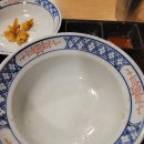 유정카츠