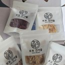 진영중학교 앞 이미지