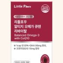 리틀포우 이미지