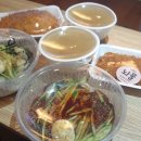 차고집 냉면 이미지