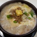 충청도순대국