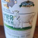 시진농장 이미지