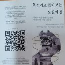 청자여인숙 네이버블로그