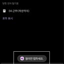 터져라PC 이미지