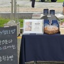 앤서니 협동조합 이미지