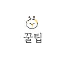 현대돌침대 울산점 이미지