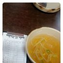 거북곱창주