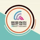 수정영어