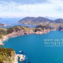 욕지경로당 | 통영숙소 욕지와이드펜션 통영먹거리 즐기기 좋은 통영숙소 위치 가격 서비스 확인하세요!