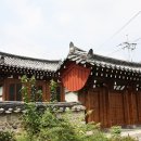 하로서원 Daum카페
