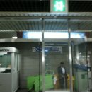 토마토당구장 이미지