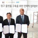 병원진료비_3키오스크