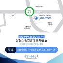 종합운동장_하 이미지