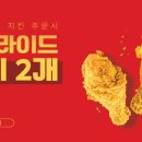 또래오래 여성소비자신문