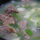 대원1리 네이버블로그