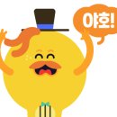 승학스크린 골프 이미지