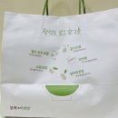 본죽&비빔밥 센텀시티역점 이미지