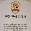 사계절화로 이미지